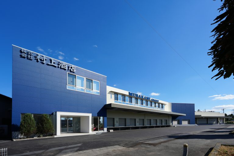 株式会社 村上酒店 宇都宮営業所 改装工事イメージ