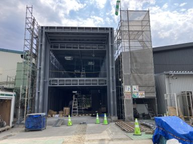 工事進捗紹介
