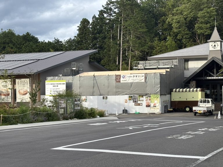 千本松牧場 大屋根新築工事(売店側)④イメージ